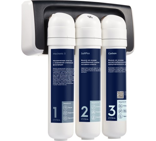 Фильтр для очистки воды Electrolux iStream Softening Фильтр для очистки воды Electrolux iStream Softening
