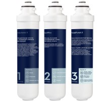 Комплект картриджей Electrolux iS TotalPureX-3 Softening