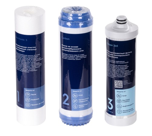 Комплект картриджей Electrolux AM Carbon 2in1 Prof Комплект картриджей Electrolux AM Carbon 2in1 Prof