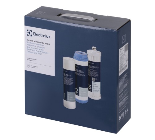 Комплект картриджей Electrolux AM Carbon 2in1 Prof Комплект картриджей Electrolux AM Carbon 2in1 Prof