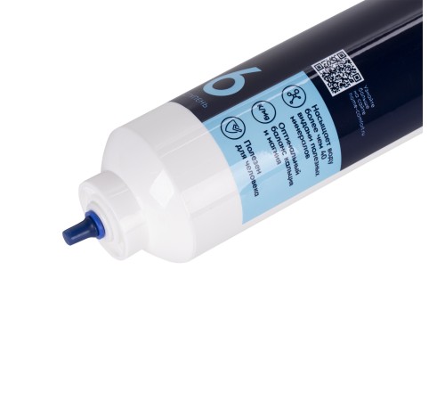 Картридж Electrolux AM Mineral