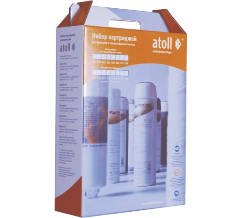 Комплект картриджей Atoll №202 STDA для A-575, A-550, A-560