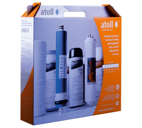 Комплект картриджей Atoll №103m STDA (для A-575m)