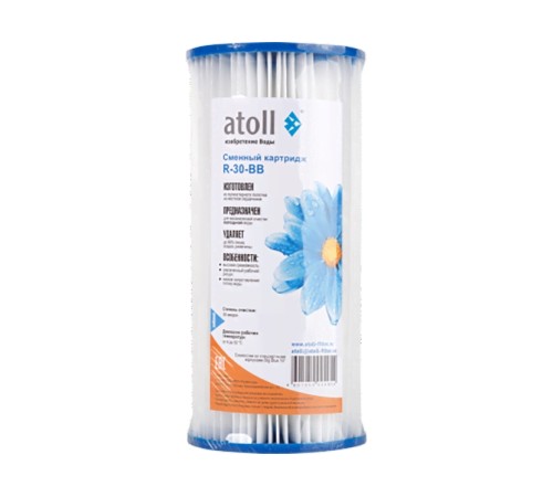 Картридж atoll R-30-BB (лепестковый, полиэстр) Картридж atoll R-30-BB (лепестковый, полиэстр)