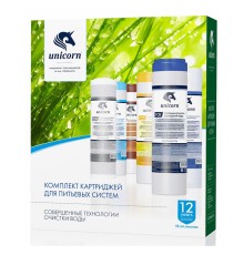 Комплект картриджей Unicorn для питьевых систем PS-10, FCST-10, FCА-10, К-ST Комплект картриджей Unicorn для питьевых систем PS-10, FCST-10, FCА-10, К-ST