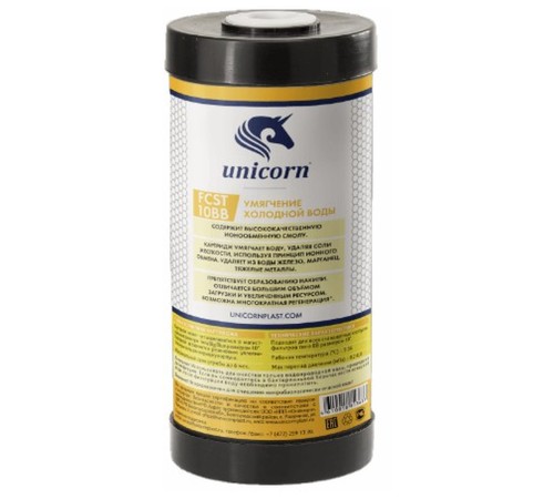 Картридж Unicorn c ионообменной смолой FCST 10 ВВ Картридж Unicorn c ионообменной смолой FCST 10 ВВ