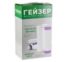 Комплект сменных элементов Гейзер RO1 для Престиж, 50090 Комплект сменных элементов Гейзер RO1 для Престиж, 50090