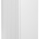 Портал Firelight Bianco 25 белый, р/в
