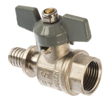 Кран шаровый Royal Thermo с аксиальным соединением ВР 16×1/2quot; Кран шаровый Royal Thermo с аксиальным соединением ВР 16×1/2quot;