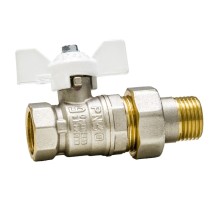 Кран шаровой латунный LD Pride 47.15.В-ГШ.Б (White) Ду 15 Ру 40 вн-американка, (бабочка)