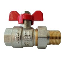 Кран шаровой латунный РИДАН BVR-FR DN15 PN40 п/п, с накидной гайкой и ниппелем Кран шаровой латунный РИДАН BVR-FR DN15 PN40 п/п, с накидной гайкой и ниппелем