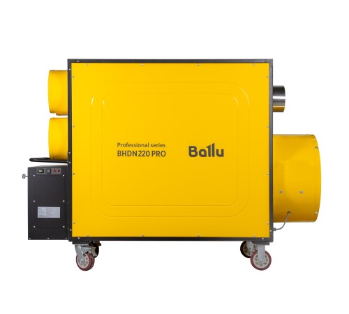 Теплогенератор мобильный Ballu BHDN 220 PRO Теплогенератор мобильный Ballu BHDN 220 PRO