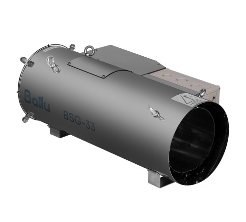 Теплогенератор подвесной газовый Ballu BSG-33 Теплогенератор подвесной газовый Ballu BSG-33