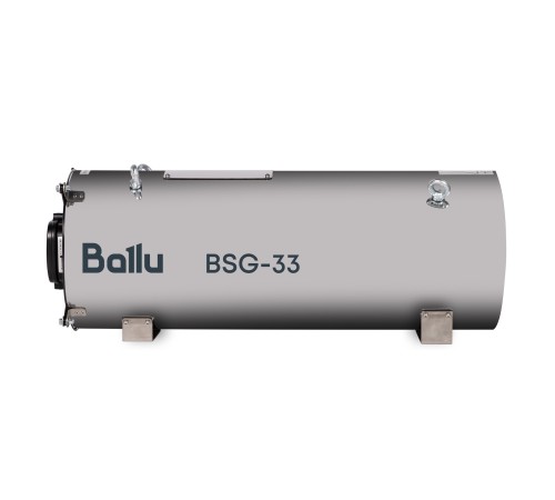 Теплогенератор подвесной газовый Ballu BSG-33 Теплогенератор подвесной газовый Ballu BSG-33