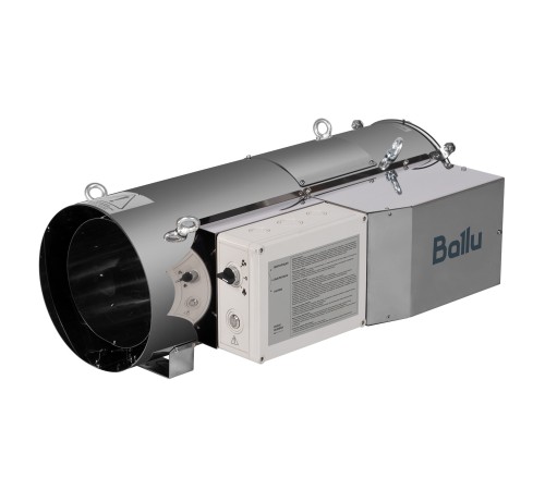 Теплогенератор подвесной газовый Ballu BSG-45 Теплогенератор подвесной газовый Ballu BSG-45