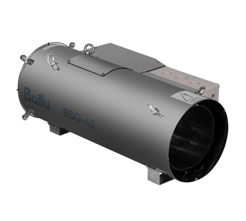 Теплогенератор подвесной газовый Ballu BSG-45 Теплогенератор подвесной газовый Ballu BSG-45