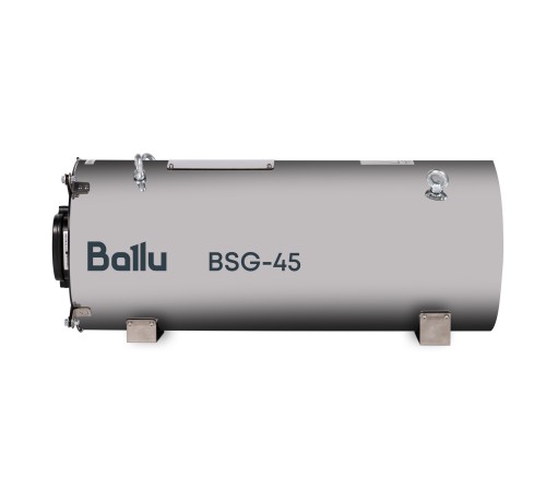Теплогенератор подвесной газовый Ballu BSG-45 Теплогенератор подвесной газовый Ballu BSG-45
