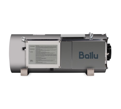Теплогенератор подвесной газовый Ballu BSG-45 Теплогенератор подвесной газовый Ballu BSG-45