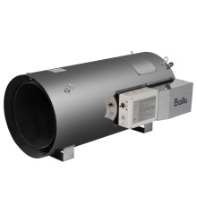 Теплогенератор подвесной газовый Ballu BSG-70