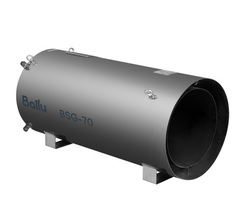 Теплогенератор подвесной газовый Ballu BSG-70 Теплогенератор подвесной газовый Ballu BSG-70