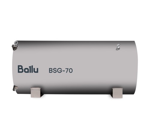 Теплогенератор подвесной газовый Ballu BSG-70 Теплогенератор подвесной газовый Ballu BSG-70