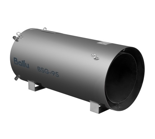 Теплогенератор подвесной газовый Ballu BSG-95 Теплогенератор подвесной газовый Ballu BSG-95