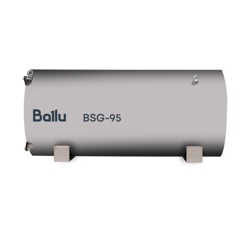 Теплогенератор подвесной газовый Ballu BSG-95 Теплогенератор подвесной газовый Ballu BSG-95