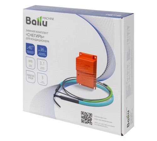 Комплект зимний Ballu «Снегирь» для кондиционера Комплект зимний Ballu «Снегирь» для кондиционера