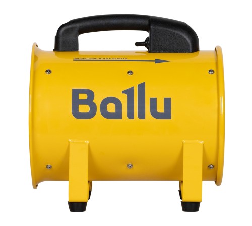 Вентилятор промышленный Ballu BIF-X8