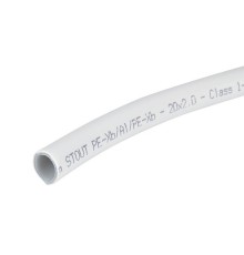 Труба металлопластиковая 20х2,0 Al 0.2 (бухта 100м) STOUT SPM-0001-102022