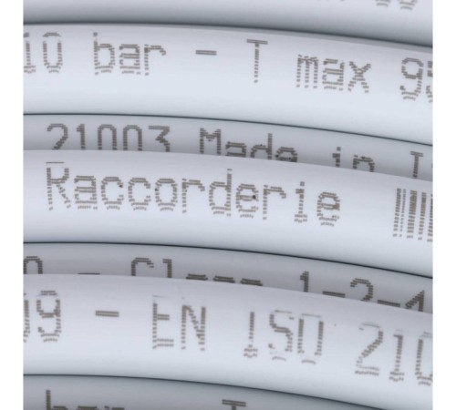 Труба металлопластиковая 16х2,0 (бухта 200м) STOUT SPM-0001-201620