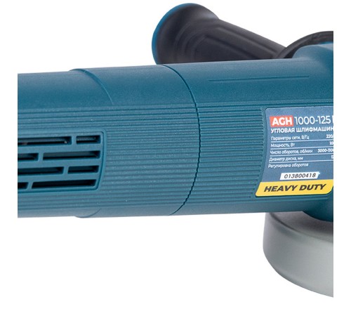 Шлифмашина ALTECO угловая AGH 1000-125 Е HEAVY DUTY