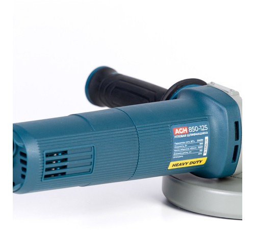 Шлифмашина ALTECO угловая AGH 850-125 HEAVY DUTY
