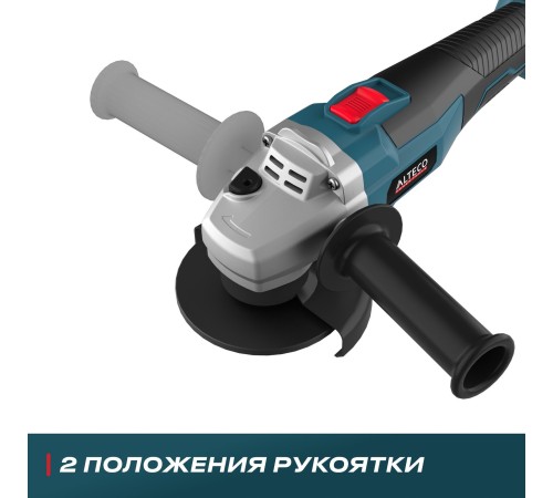 Шлифмашина ALTECO угловая CAGВ 18 125Li безщёточная