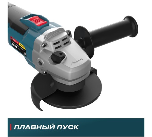 Шлифмашина ALTECO угловая CAGВ 18 125Li безщёточная
