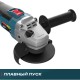 Шлифмашина ALTECO угловая CAGВ 18 125Li безщёточная