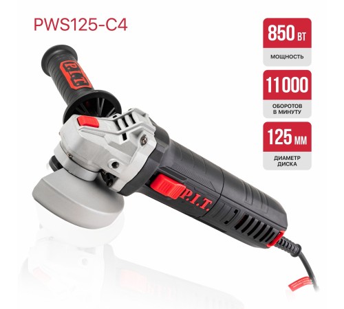 Шлифмашина P.I.T. угловая PWS125-С4 (125мм, 850 Вт,11000 об.мин, съемн.вентрешетка) Шлифмашина P.I.T. угловая PWS125-С4 (125мм, 850 Вт,11000 об.мин, съемн.вентрешетка)