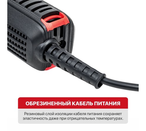 Шлифмашина P.I.T. угловая PWS125-С4 (125мм, 850 Вт,11000 об.мин, съемн.вентрешетка) Шлифмашина P.I.T. угловая PWS125-С4 (125мм, 850 Вт,11000 об.мин, съемн.вентрешетка)