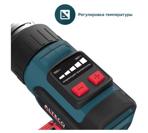 Фен ALTECO технический аккумуляторный CHG 21-550 Solo Фен ALTECO технический аккумуляторный CHG 21-550 Solo