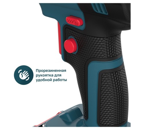Фен ALTECO технический аккумуляторный CHG 21-550 Solo Фен ALTECO технический аккумуляторный CHG 21-550 Solo