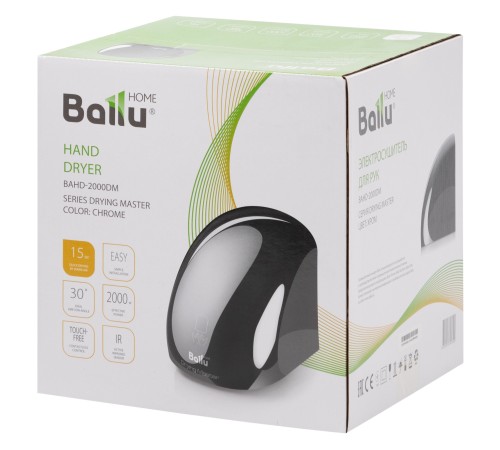 Сушилка для рук электрическая Ballu BAHD-2000DM Chrome