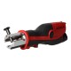 Мини-пресс Novopress аккумуляторный ACO103 BT 4860580-50