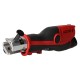 Мини-пресс Novopress аккумуляторный ACO103 BT 4860580-50