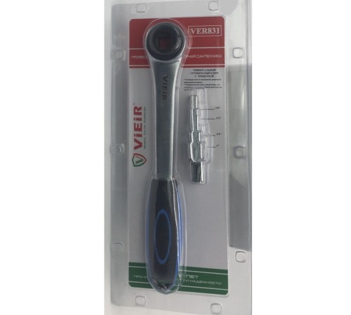 Ключ ViEiR универс. ступенчатый с трещоткой VER831