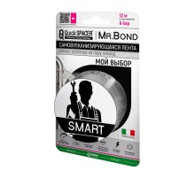 Лента универсальная Mr.Bond самовулканизирующаяся QS SMART, 25,4мм*3м*0,5мм, серый Лента универсальная Mr.Bond самовулканизирующаяся QS SMART, 25,4мм*3м*0,5мм, серый