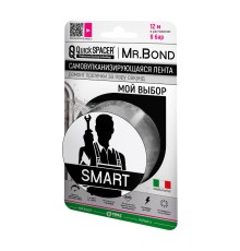 Лента универсальная Mr.Bond самовулканизирующаяся QS SMART, 25,4мм*3м*0,5мм, серый