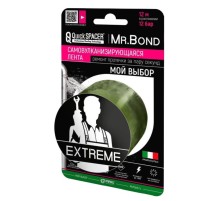 Лента универсальная Mr.Bond самовулканизирующаяся, 25,4мм*3м*0,5мм QS EXTREME, оливковый Лента универсальная Mr.Bond самовулканизирующаяся, 25,4мм*3м*0,5мм QS EXTREME, оливковый