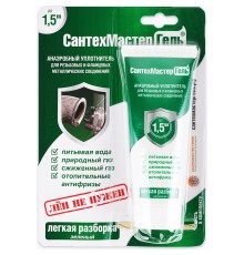 Гель анаэробный СантехМастер тюбик 60гр блистер, зеленый Гель анаэробный СантехМастер тюбик 60гр блистер, зеленый