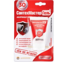Гель анаэробный СантехМастер тюбик 15гр блистер, красный