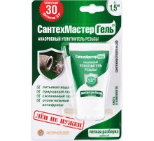 Гель анаэробный СантехМастер тюбик 15гр блистер, зеленый